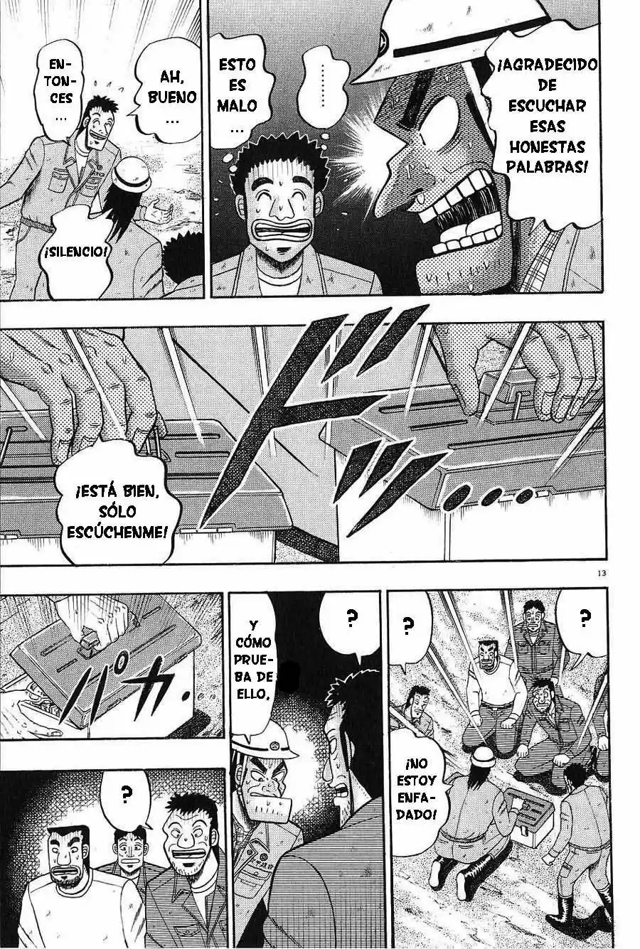 The Legend of the Strongest, Kurosawa! (2003) - Capítulo 3 - Página 14 - LectorTMOo