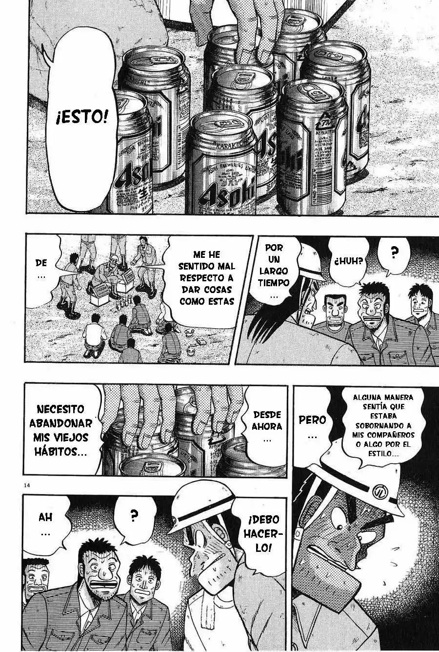 The Legend of the Strongest, Kurosawa! (2003) - Capítulo 3 - Página 15 - LectorTMOo