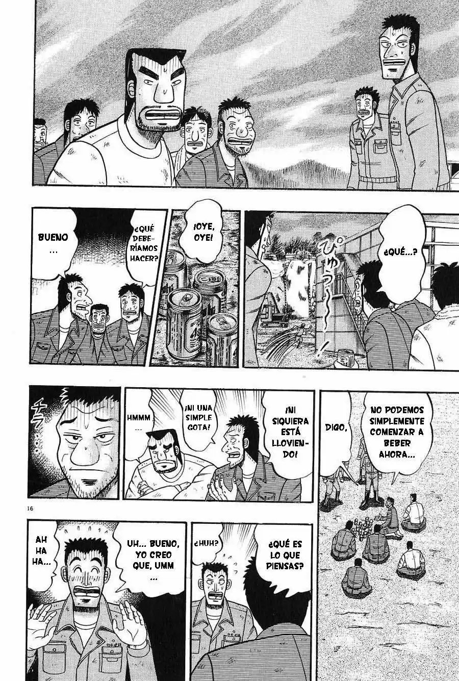The Legend of the Strongest, Kurosawa! (2003) - Capítulo 3 - Página 17 - LectorTMOo