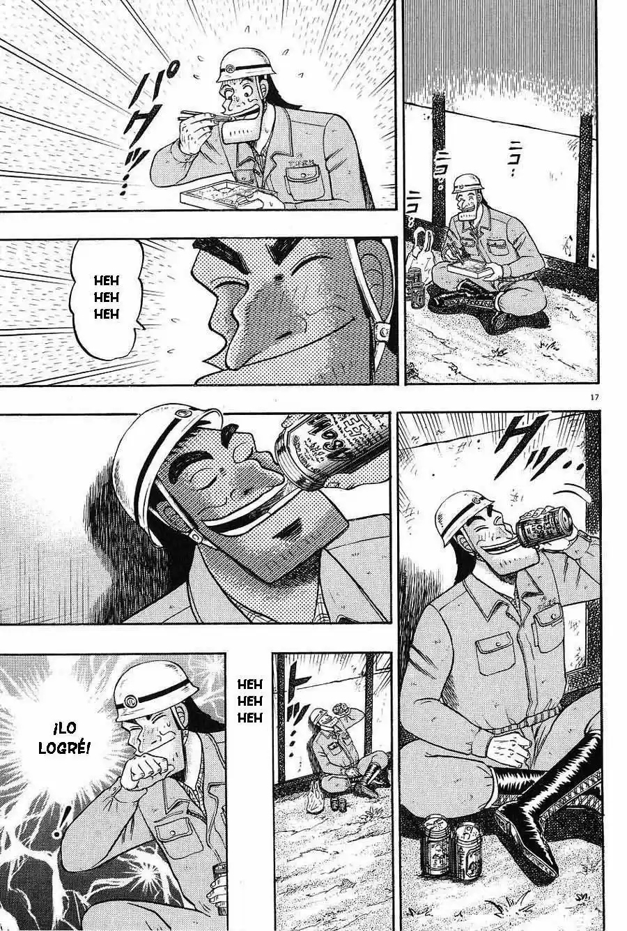 The Legend of the Strongest, Kurosawa! (2003) - Capítulo 3 - Página 18 - LectorTMOo