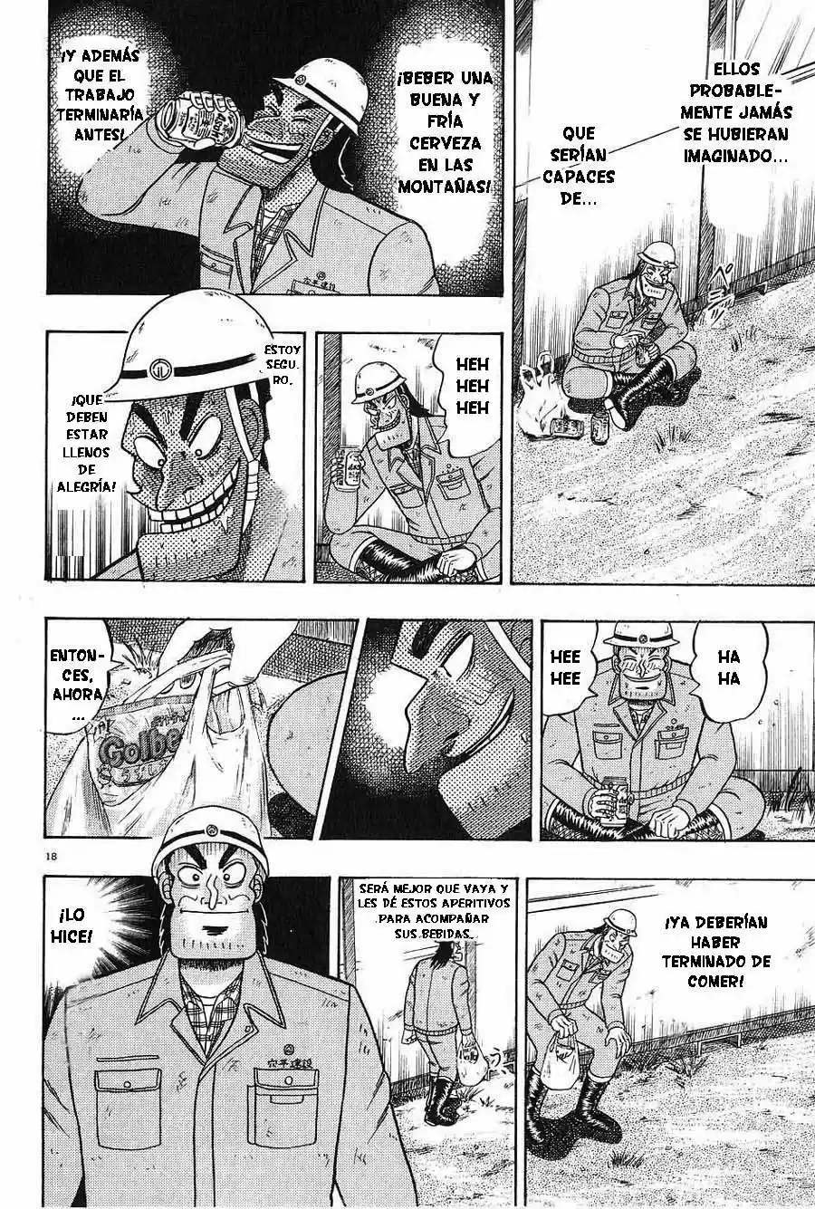 The Legend of the Strongest, Kurosawa! (2003) - Capítulo 3 - Página 19 - LectorTMOo