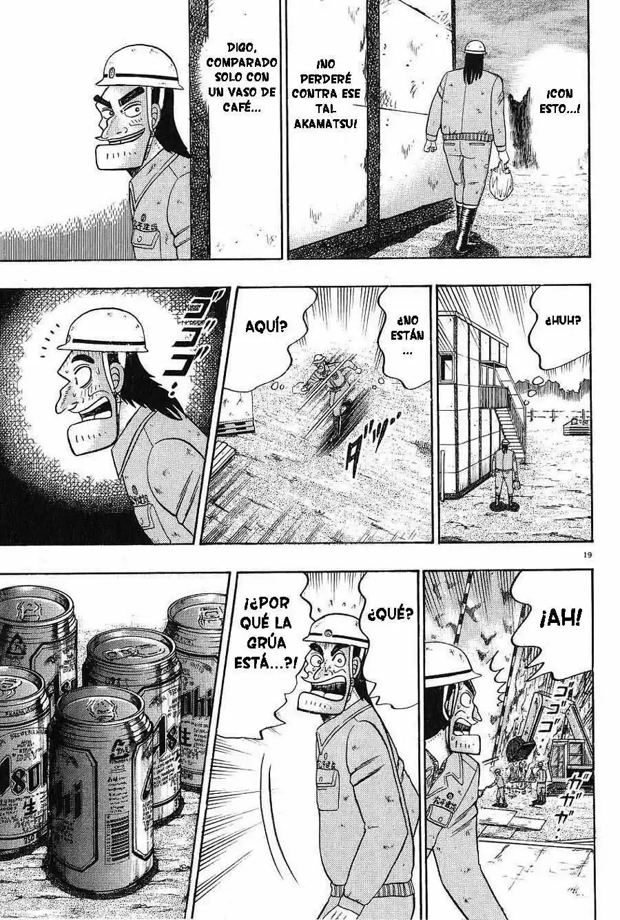 The Legend of the Strongest, Kurosawa! (2003) - Capítulo 3 - Página 20 - LectorTMOo