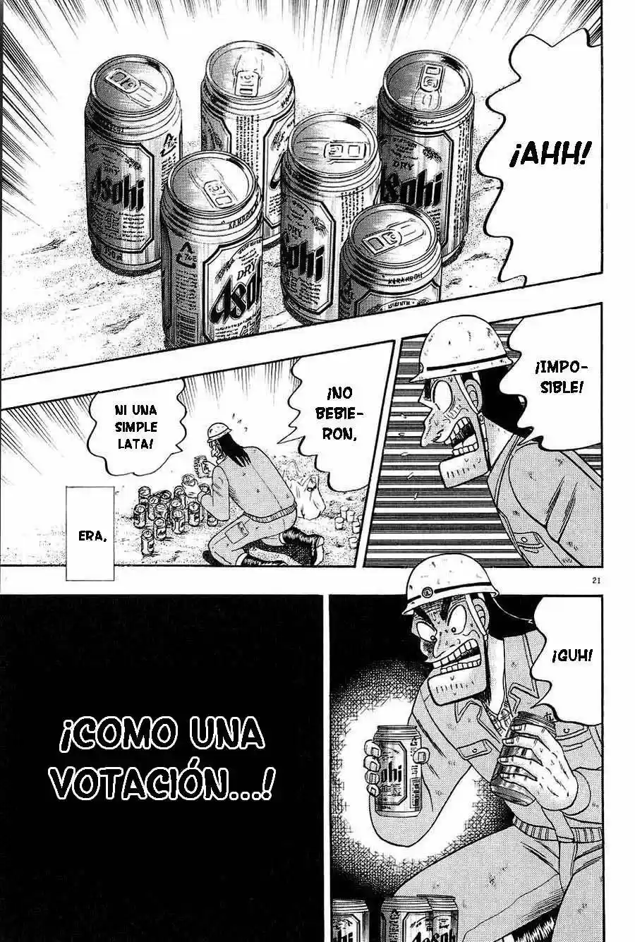 The Legend of the Strongest, Kurosawa! (2003) - Capítulo 3 - Página 22 - LectorTMOo