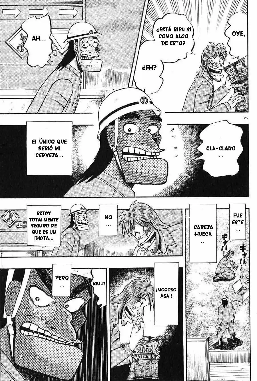 The Legend of the Strongest, Kurosawa! (2003) - Capítulo 3 - Página 26 - LectorTMOo