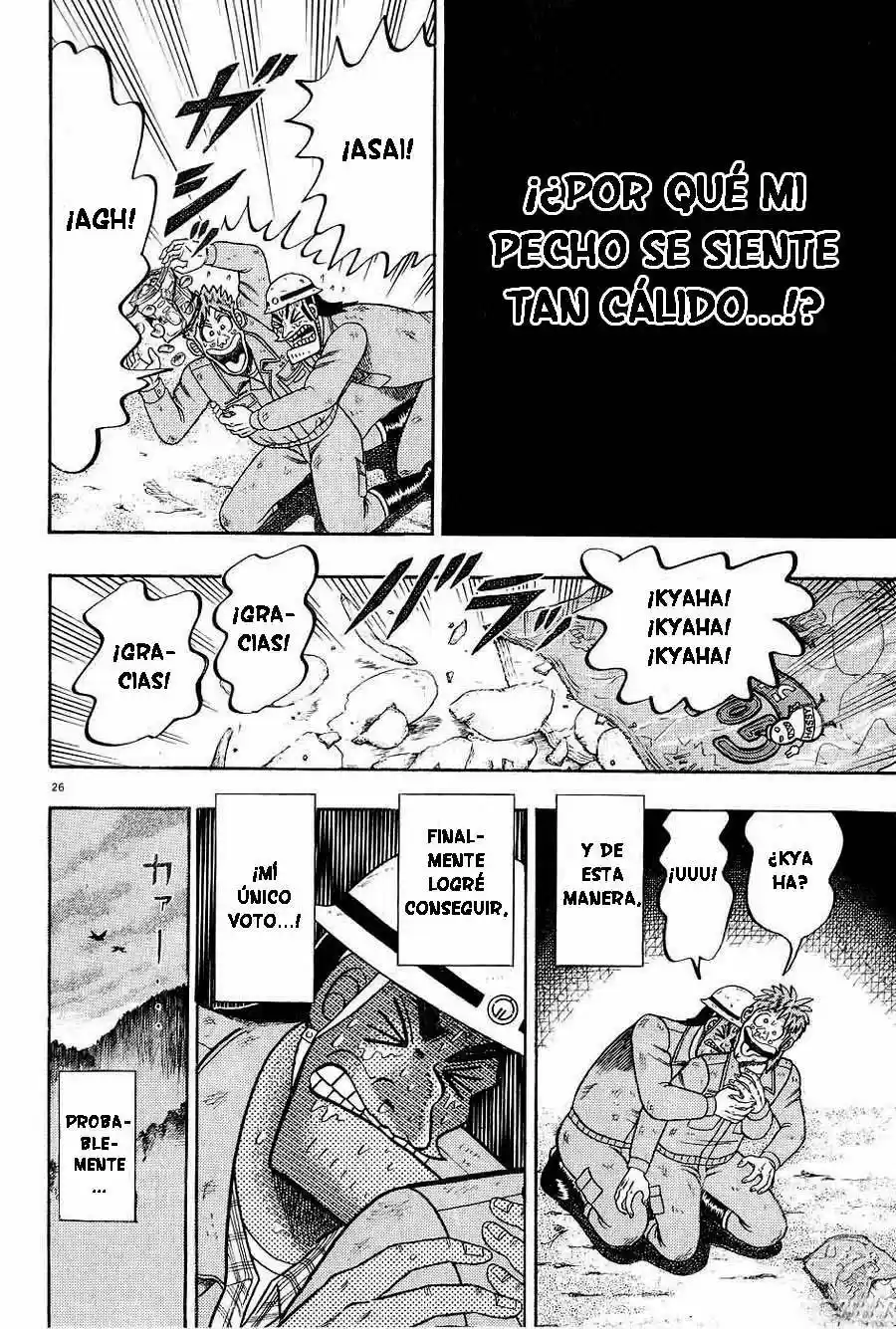 The Legend of the Strongest, Kurosawa! (2003) - Capítulo 3 - Página 27 - LectorTMOo