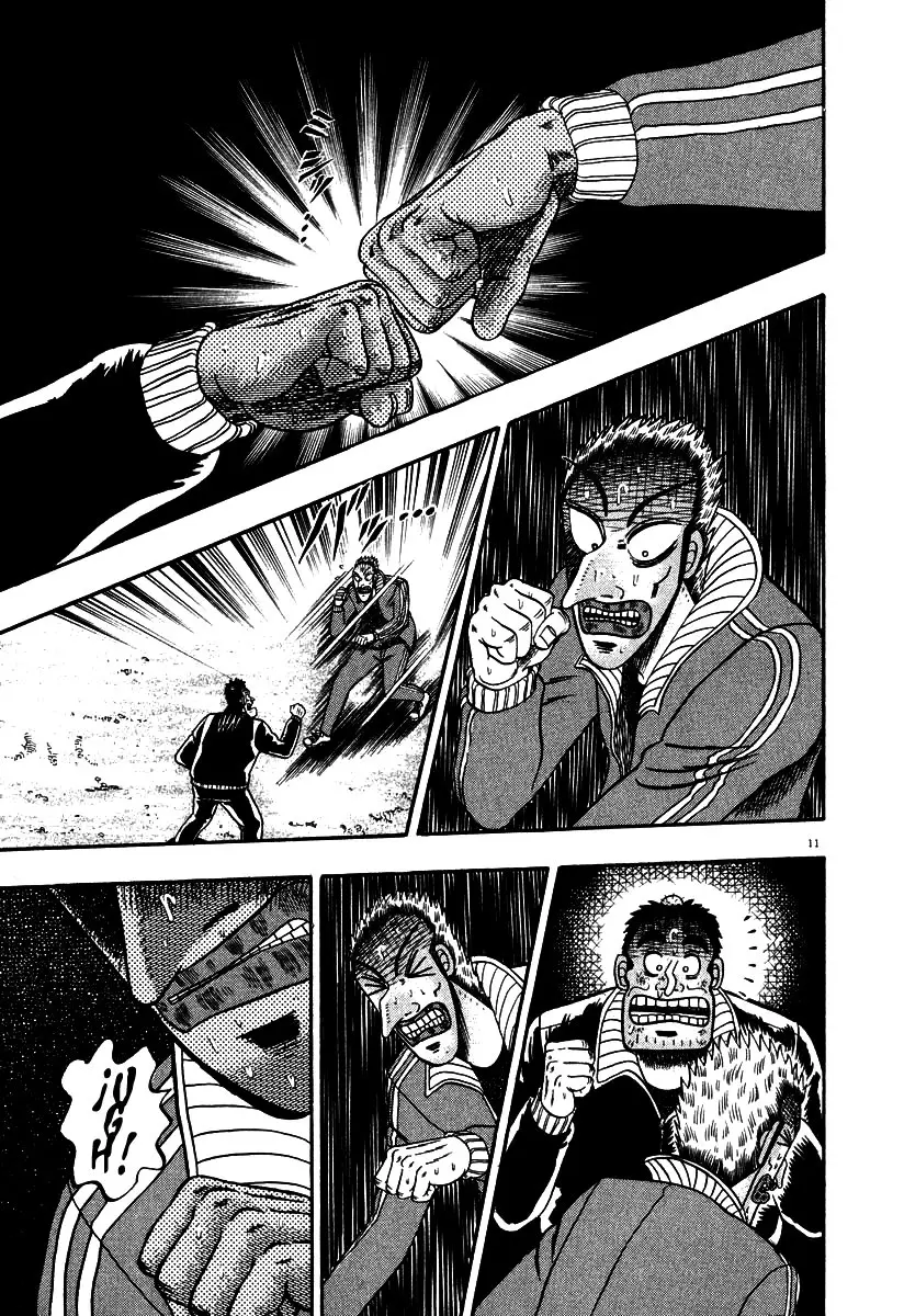 The Legend of the Strongest, Kurosawa! (2003) - Capítulo 30 - Página 10 - LectorTMOo