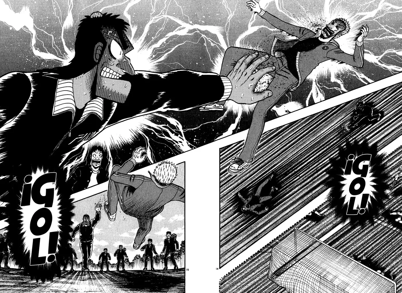 The Legend of the Strongest, Kurosawa! (2003) - Capítulo 31 - Página 12 - LectorTMOo