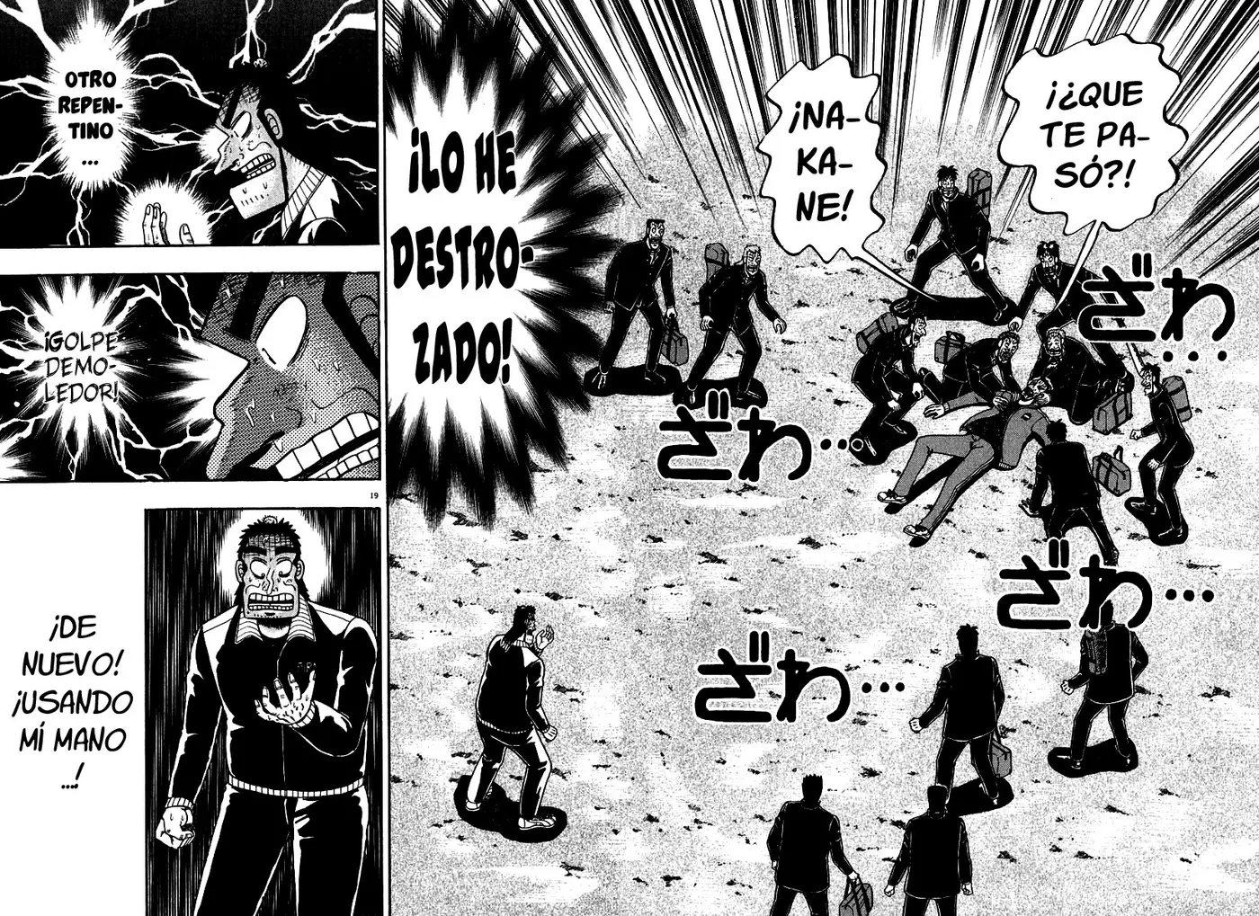 The Legend of the Strongest, Kurosawa! (2003) - Capítulo 31 - Página 15 - LectorTMOo