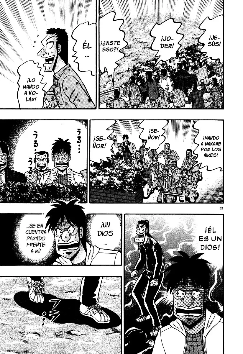 The Legend of the Strongest, Kurosawa! (2003) - Capítulo 31 - Página 17 - LectorTMOo