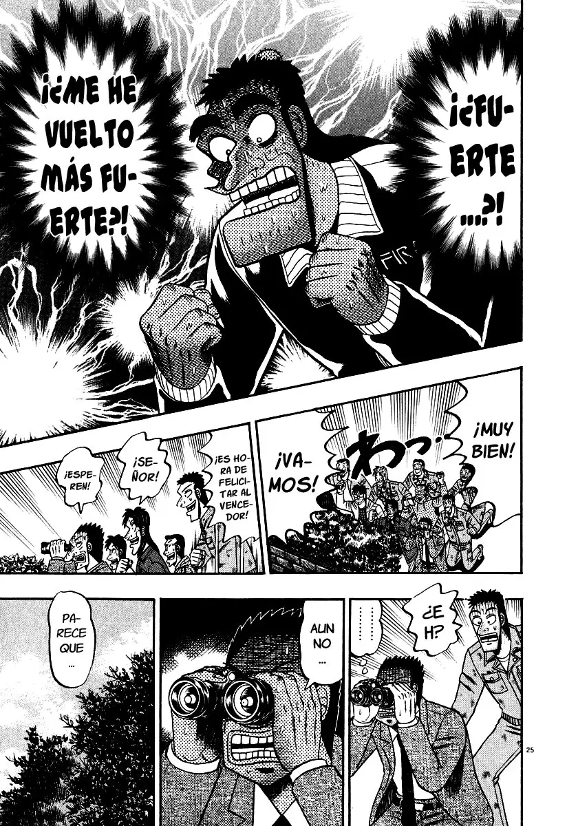 The Legend of the Strongest, Kurosawa! (2003) - Capítulo 31 - Página 21 - LectorTMOo