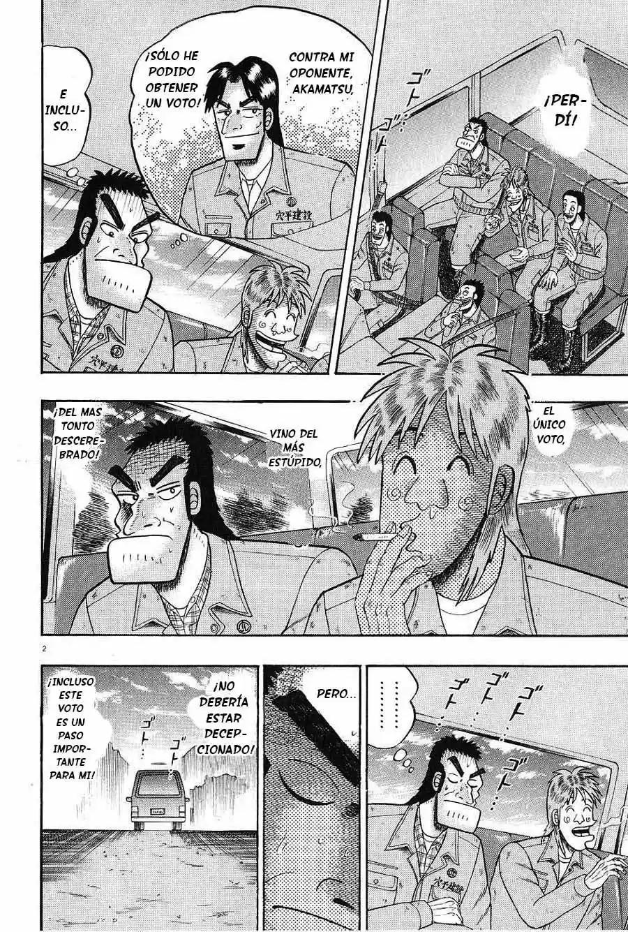 The Legend of the Strongest, Kurosawa! (2003) - Capítulo 4 - Página 2 - LectorTMOo