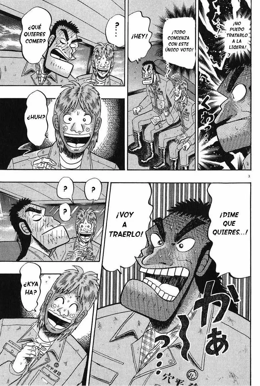 The Legend of the Strongest, Kurosawa! (2003) - Capítulo 4 - Página 3 - LectorTMOo