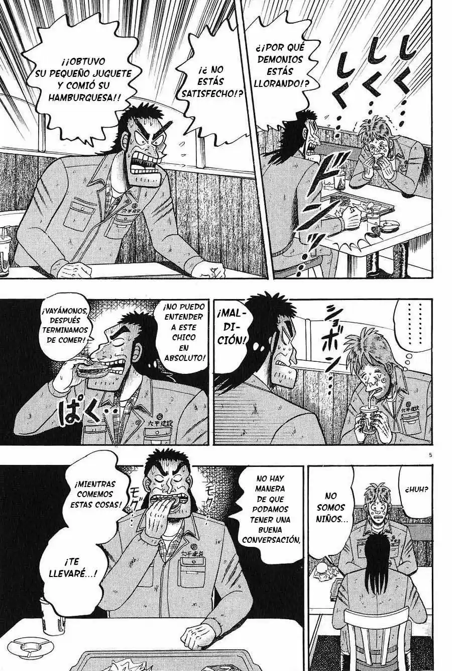 The Legend of the Strongest, Kurosawa! (2003) - Capítulo 4 - Página 5 - LectorTMOo