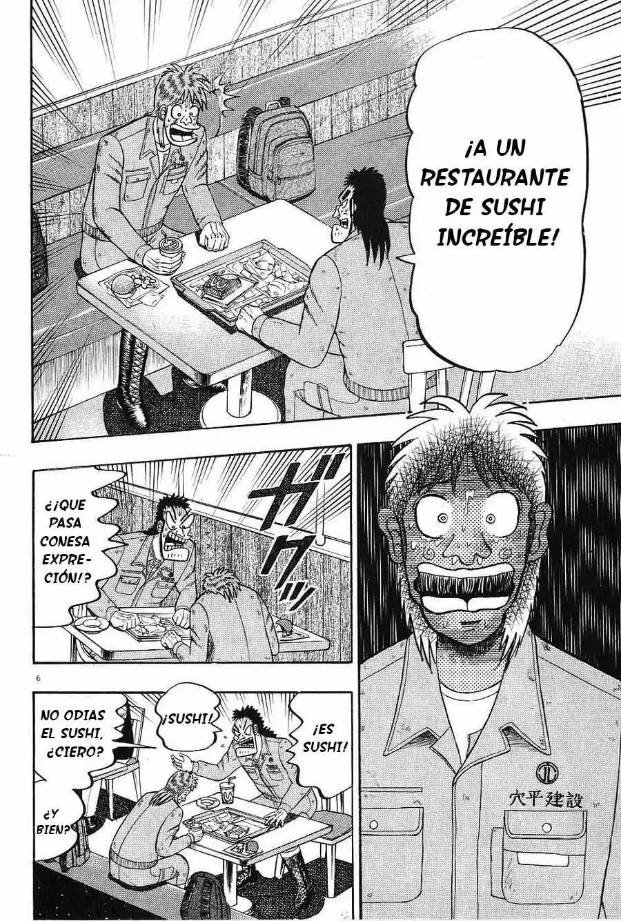 The Legend of the Strongest, Kurosawa! (2003) - Capítulo 4 - Página 6 - LectorTMOo