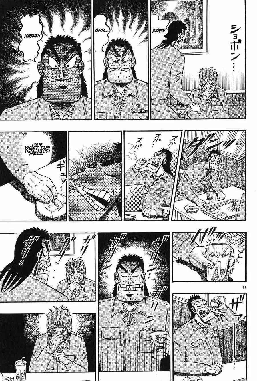 The Legend of the Strongest, Kurosawa! (2003) - Capítulo 4 - Página 11 - LectorTMOo