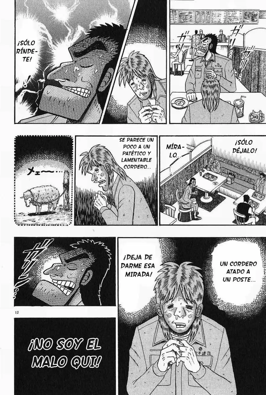 The Legend of the Strongest, Kurosawa! (2003) - Capítulo 4 - Página 12 - LectorTMOo