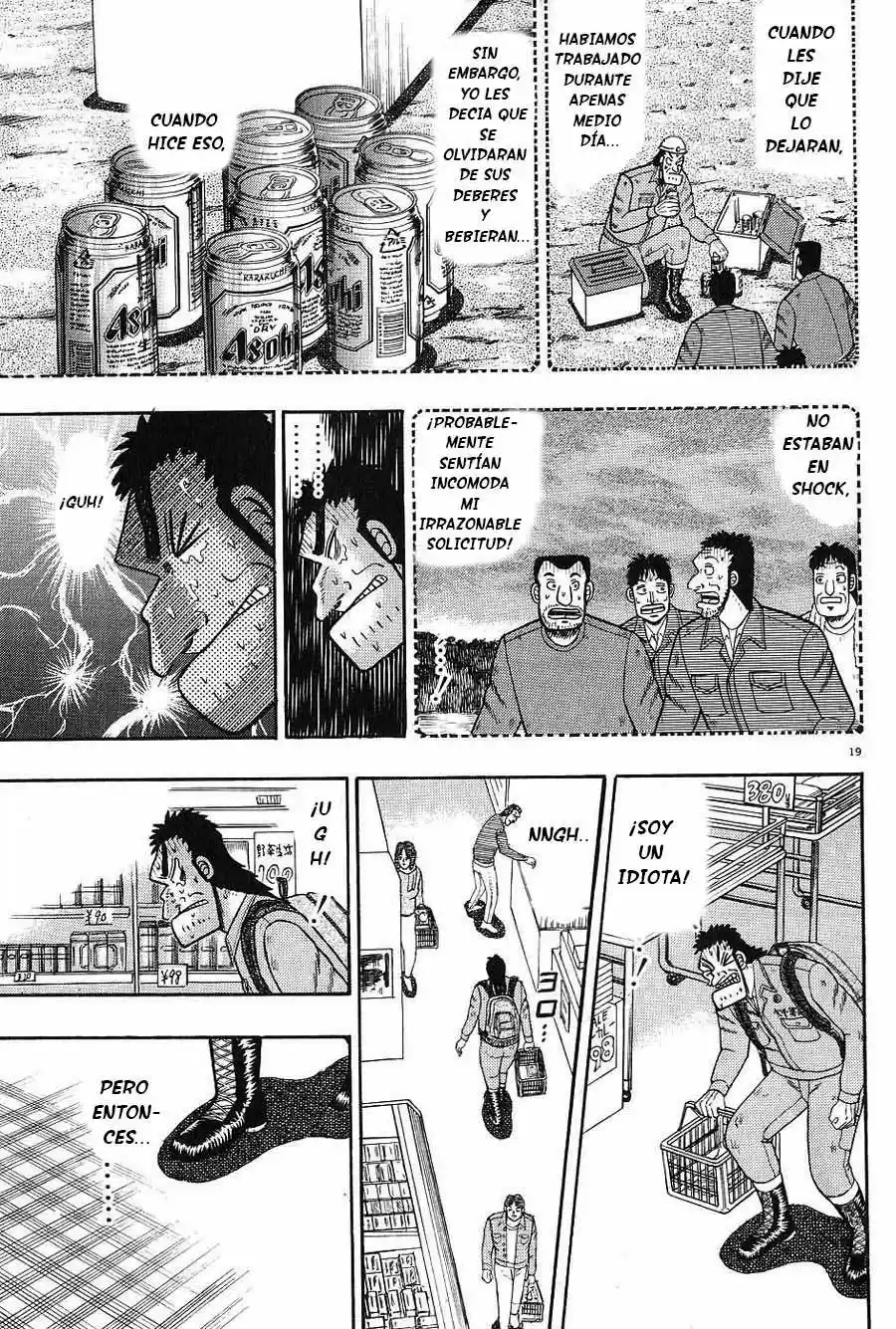 The Legend of the Strongest, Kurosawa! (2003) - Capítulo 4 - Página 19 - LectorTMOo