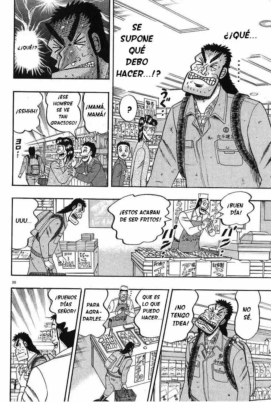 The Legend of the Strongest, Kurosawa! (2003) - Capítulo 4 - Página 20 - LectorTMOo