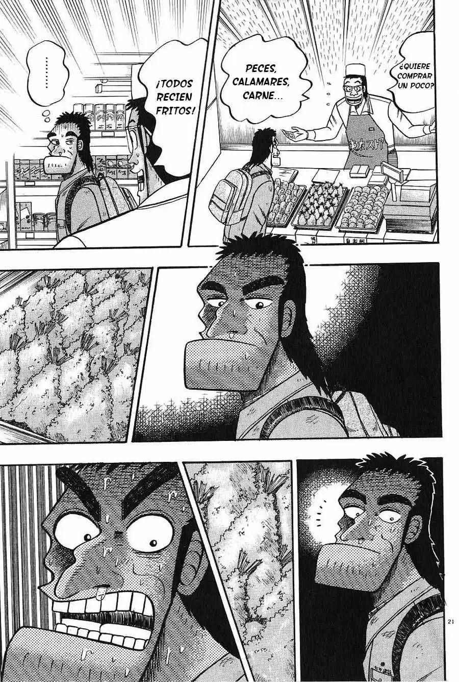 The Legend of the Strongest, Kurosawa! (2003) - Capítulo 4 - Página 21 - LectorTMOo