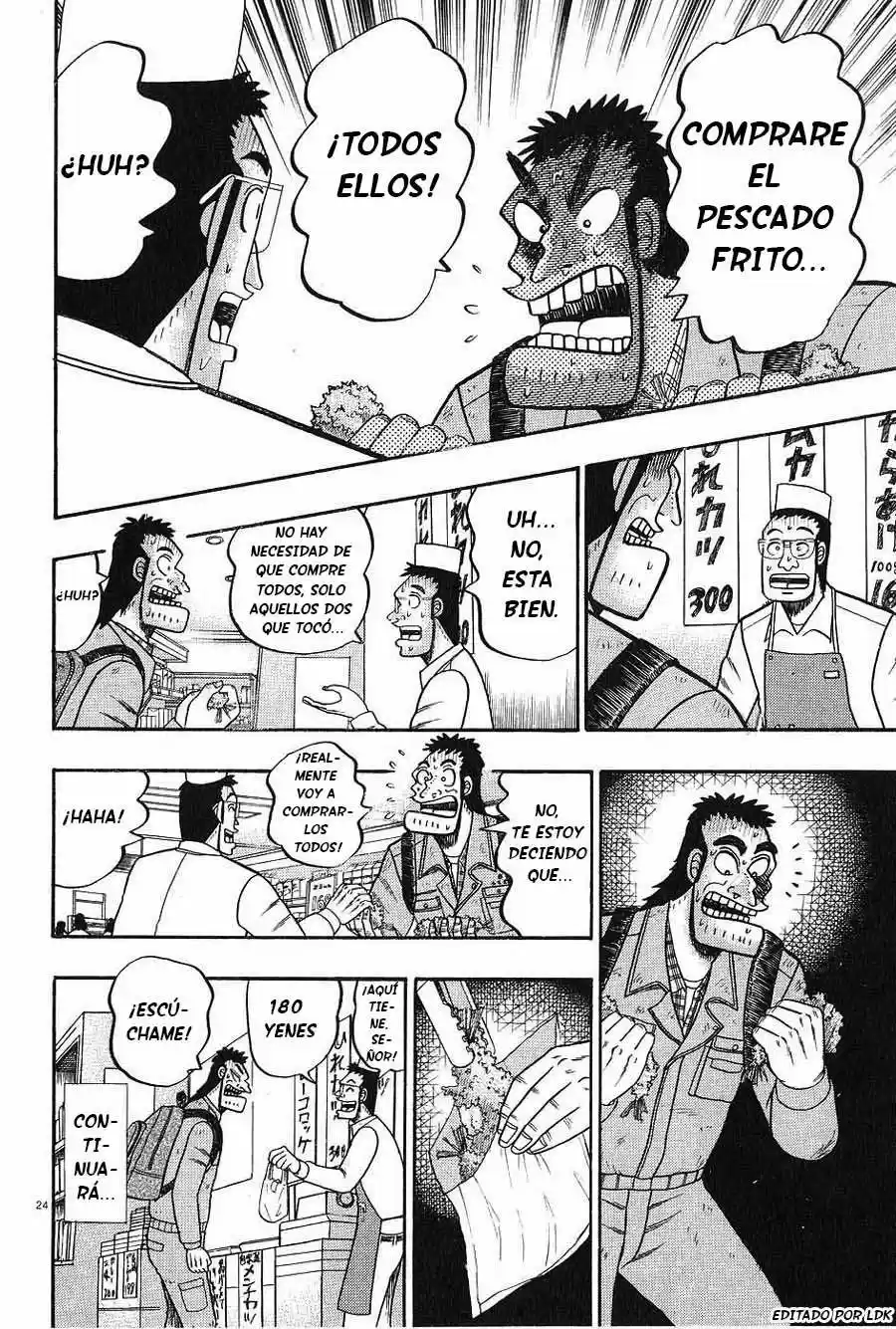 The Legend of the Strongest, Kurosawa! (2003) - Capítulo 4 - Página 24 - LectorTMOo