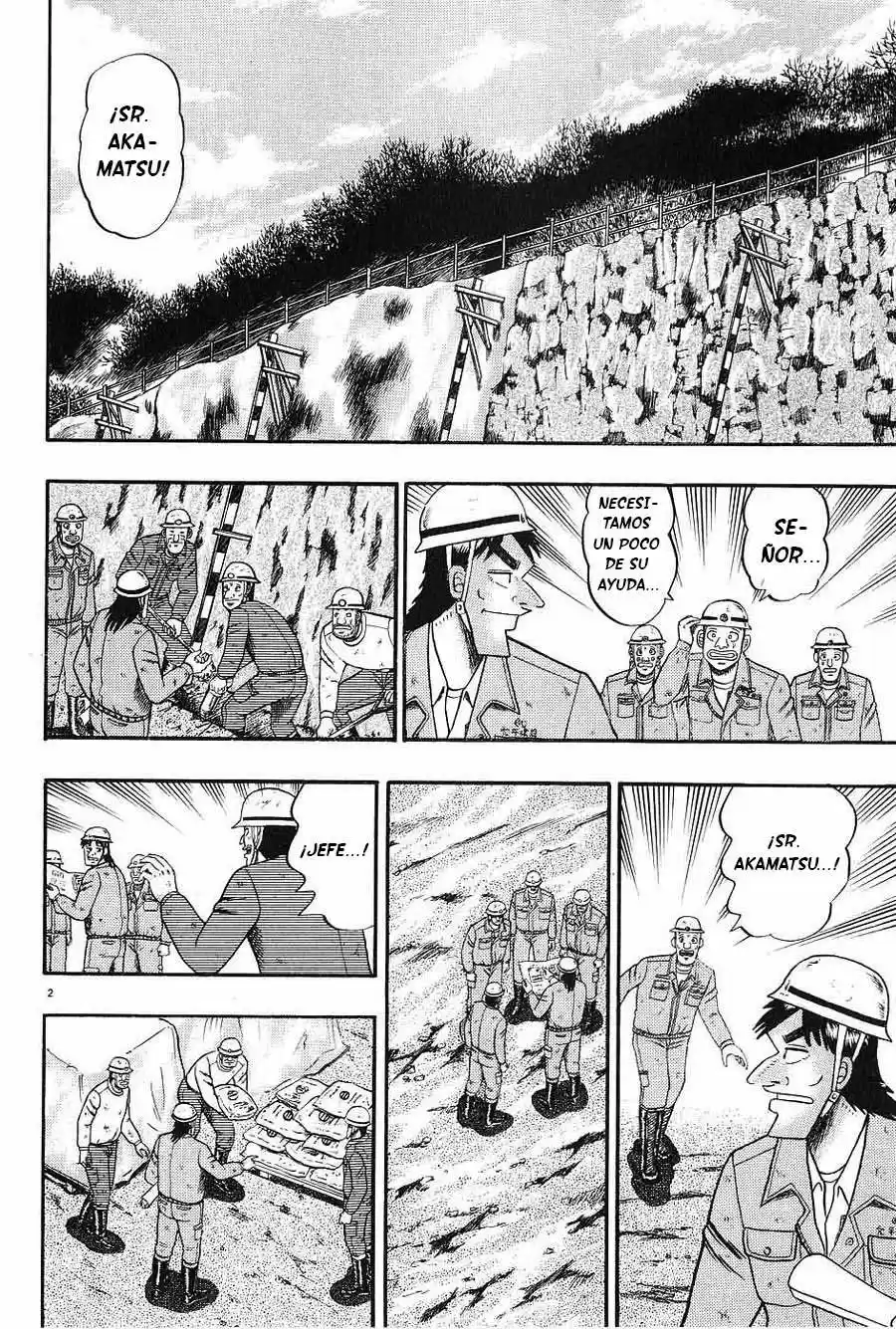 The Legend of the Strongest, Kurosawa! (2003) - Capítulo 5 - Página 2 - LectorTMOo