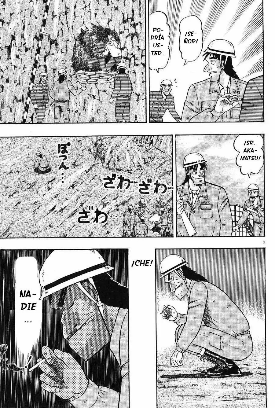 The Legend of the Strongest, Kurosawa! (2003) - Capítulo 5 - Página 3 - LectorTMOo