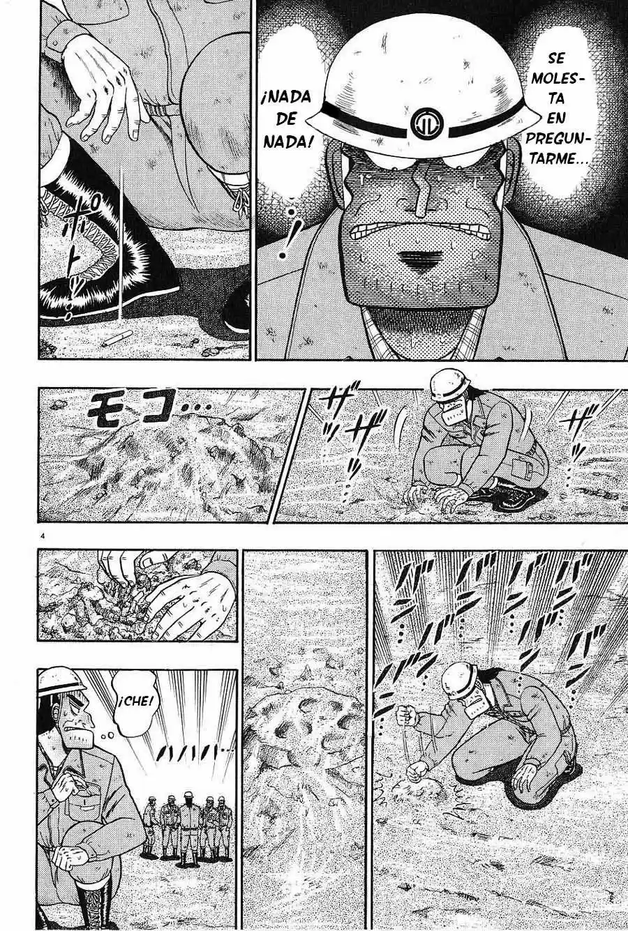 The Legend of the Strongest, Kurosawa! (2003) - Capítulo 5 - Página 4 - LectorTMOo