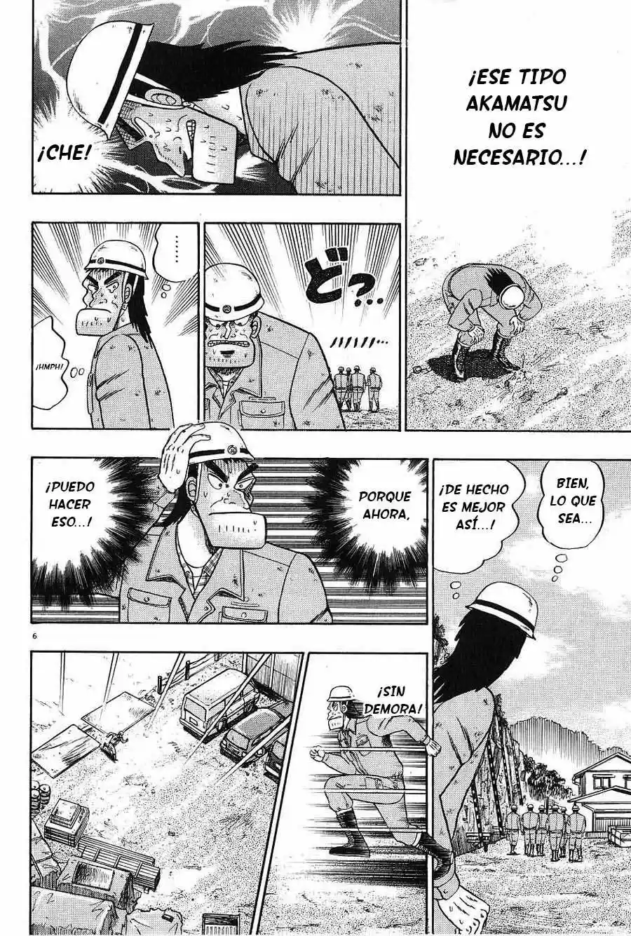 The Legend of the Strongest, Kurosawa! (2003) - Capítulo 5 - Página 6 - LectorTMOo