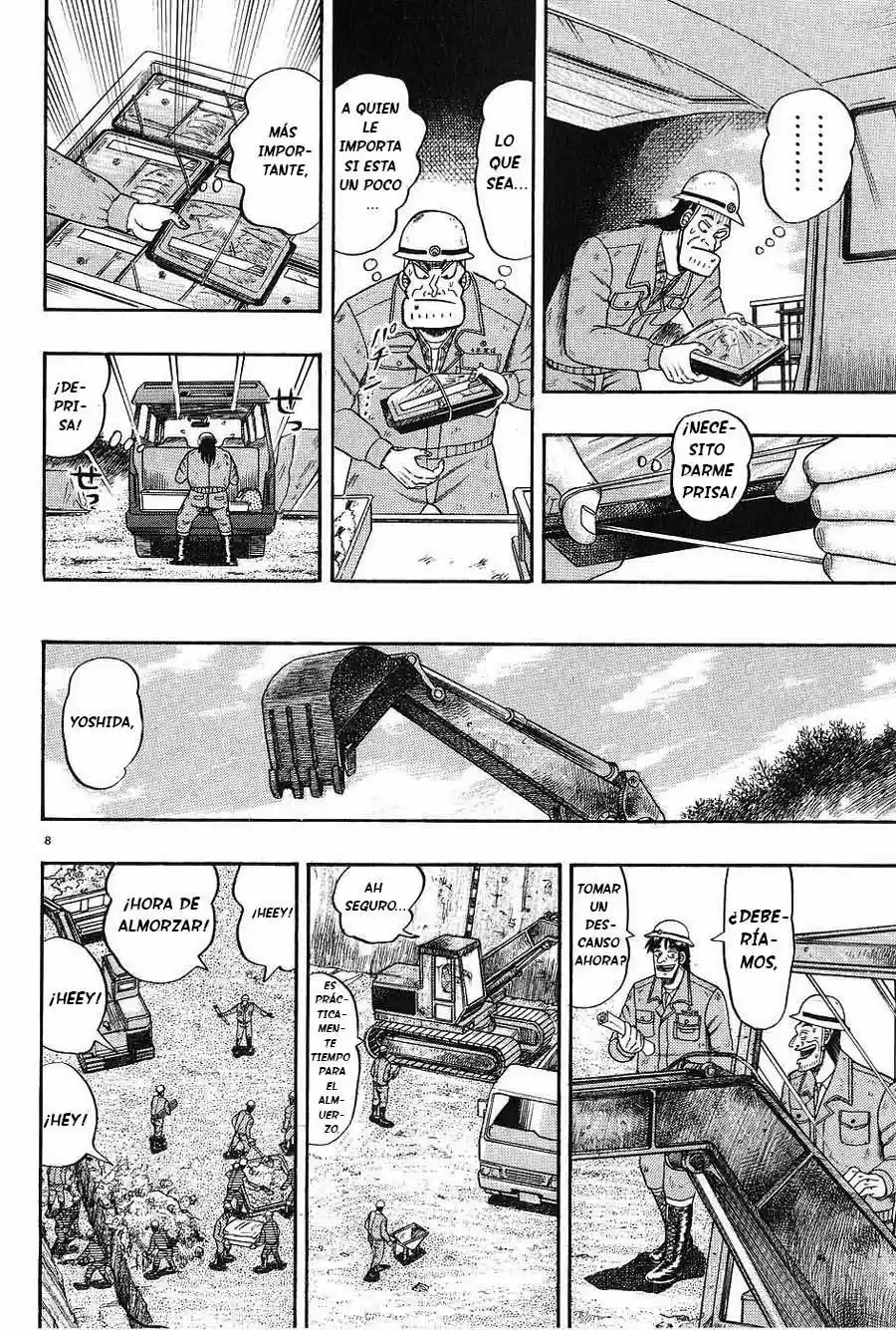 The Legend of the Strongest, Kurosawa! (2003) - Capítulo 5 - Página 8 - LectorTMOo