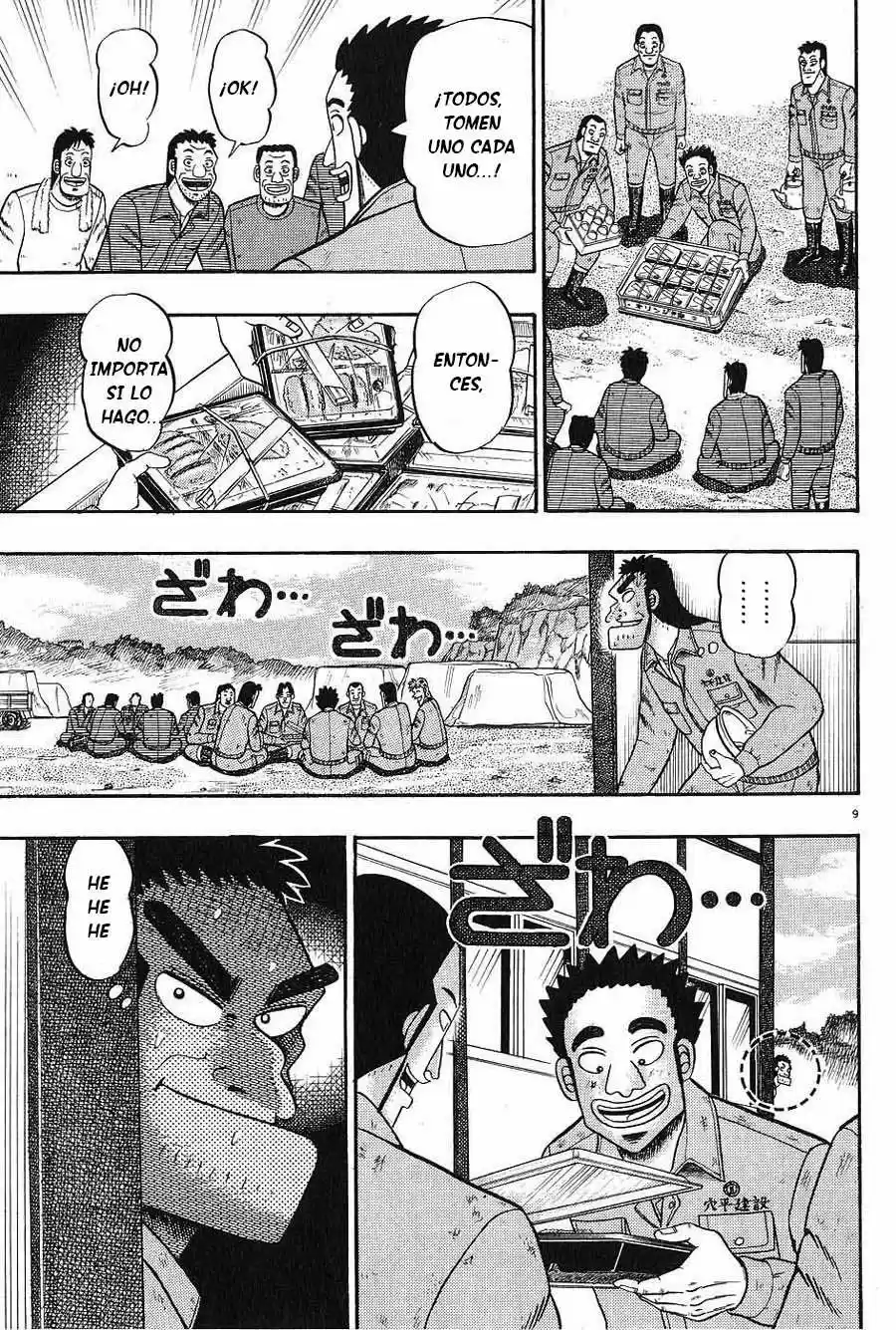 The Legend of the Strongest, Kurosawa! (2003) - Capítulo 5 - Página 9 - LectorTMOo