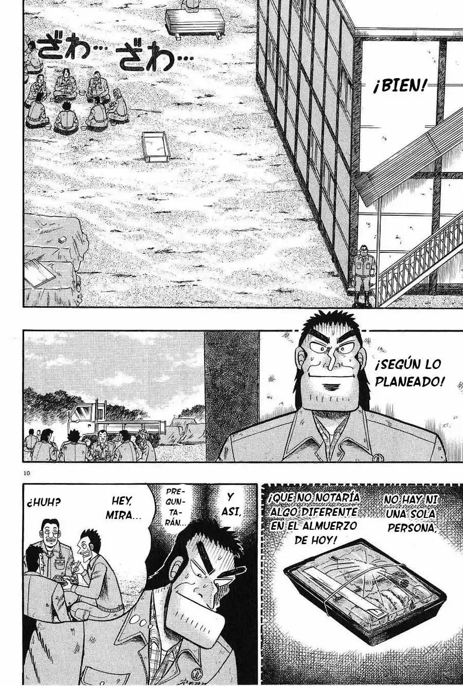 The Legend of the Strongest, Kurosawa! (2003) - Capítulo 5 - Página 10 - LectorTMOo