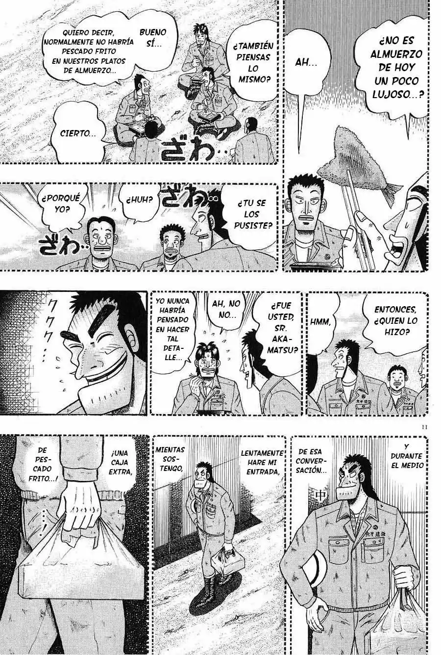 The Legend of the Strongest, Kurosawa! (2003) - Capítulo 5 - Página 11 - LectorTMOo