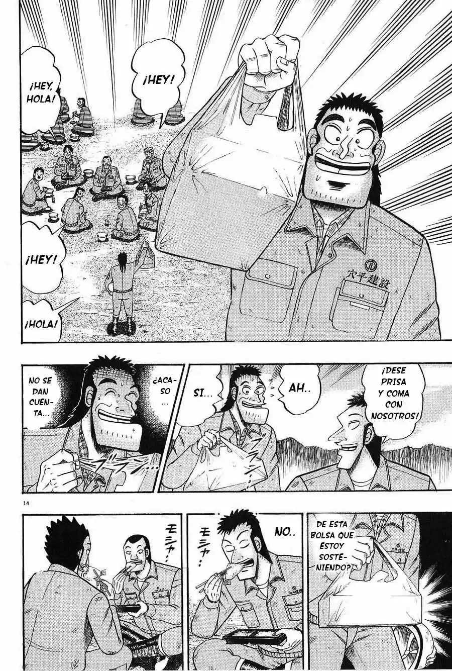 The Legend of the Strongest, Kurosawa! (2003) - Capítulo 5 - Página 14 - LectorTMOo