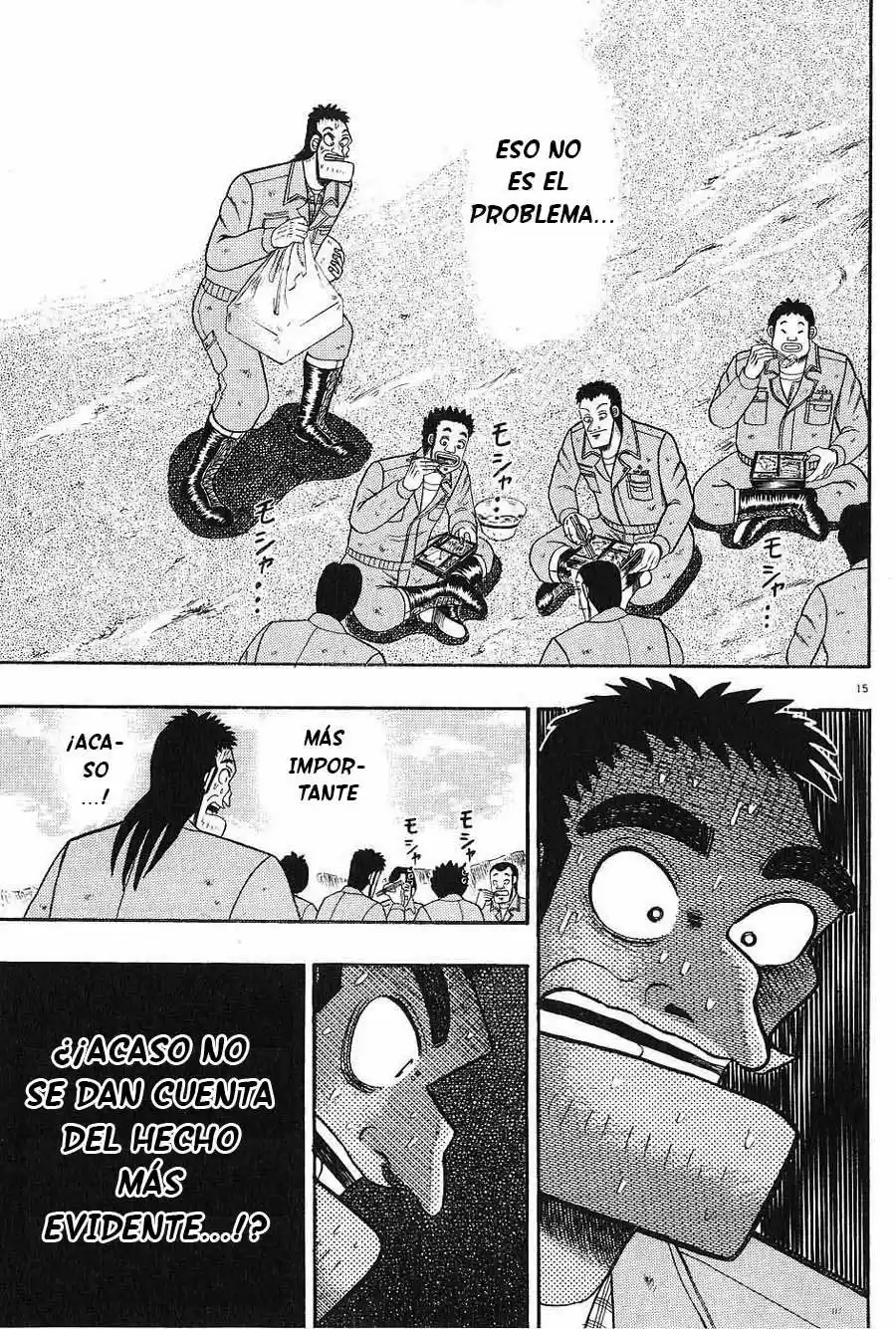 The Legend of the Strongest, Kurosawa! (2003) - Capítulo 5 - Página 15 - LectorTMOo