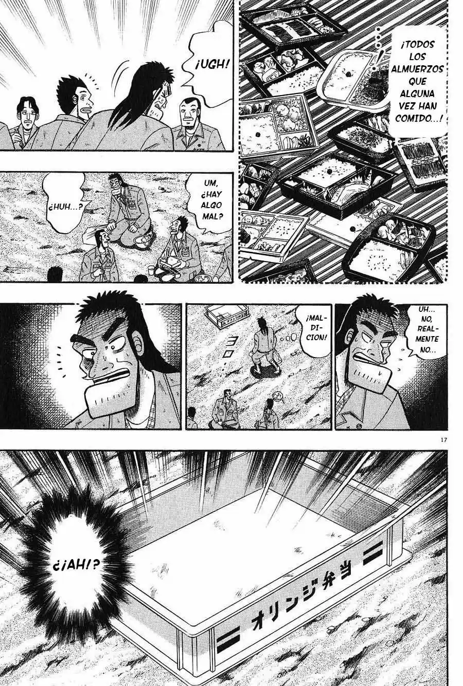 The Legend of the Strongest, Kurosawa! (2003) - Capítulo 5 - Página 17 - LectorTMOo