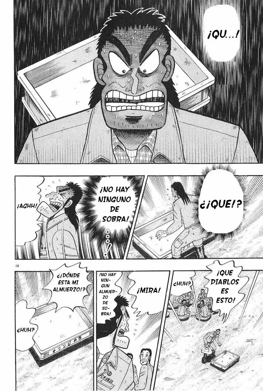 The Legend of the Strongest, Kurosawa! (2003) - Capítulo 5 - Página 18 - LectorTMOo
