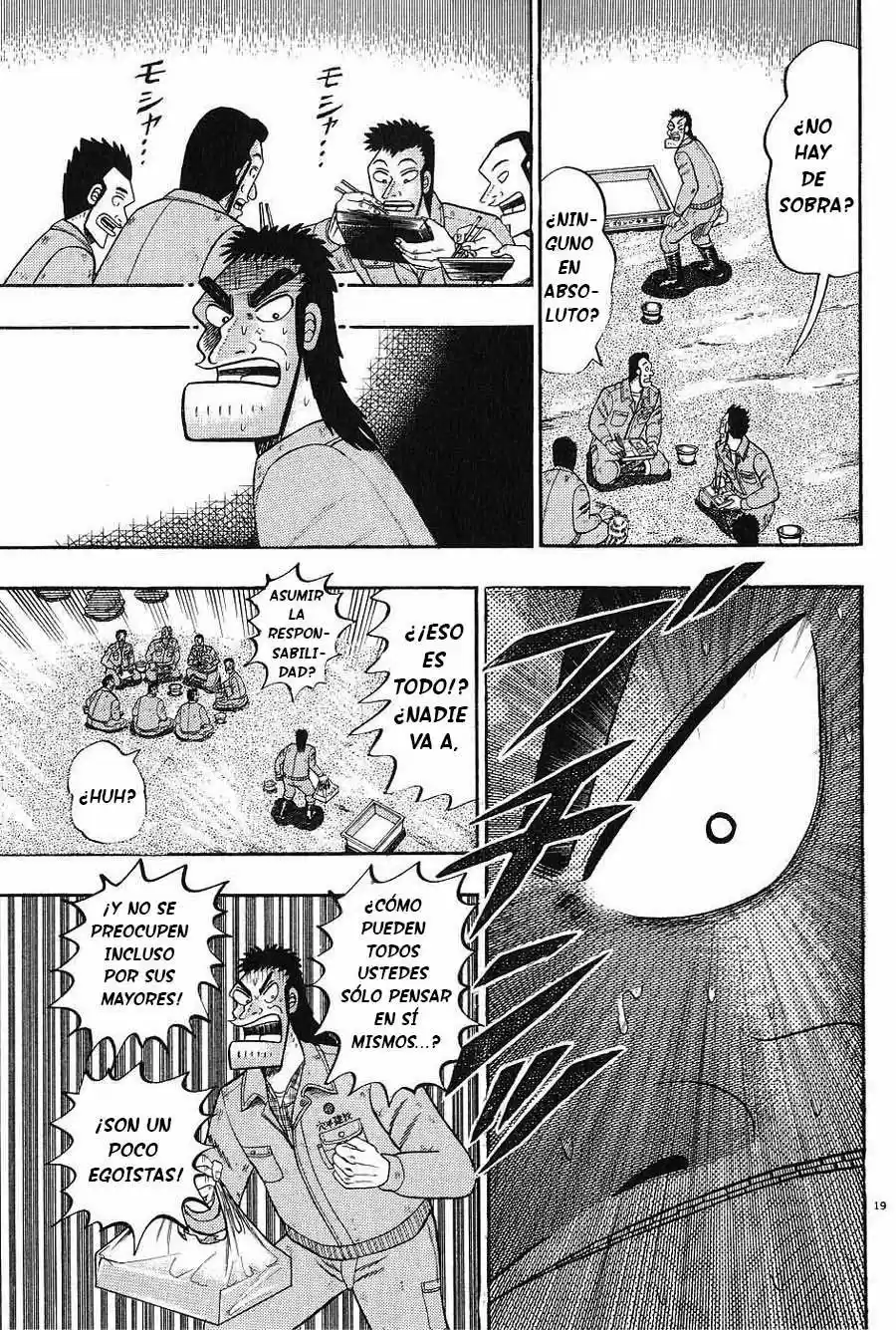 The Legend of the Strongest, Kurosawa! (2003) - Capítulo 5 - Página 19 - LectorTMOo