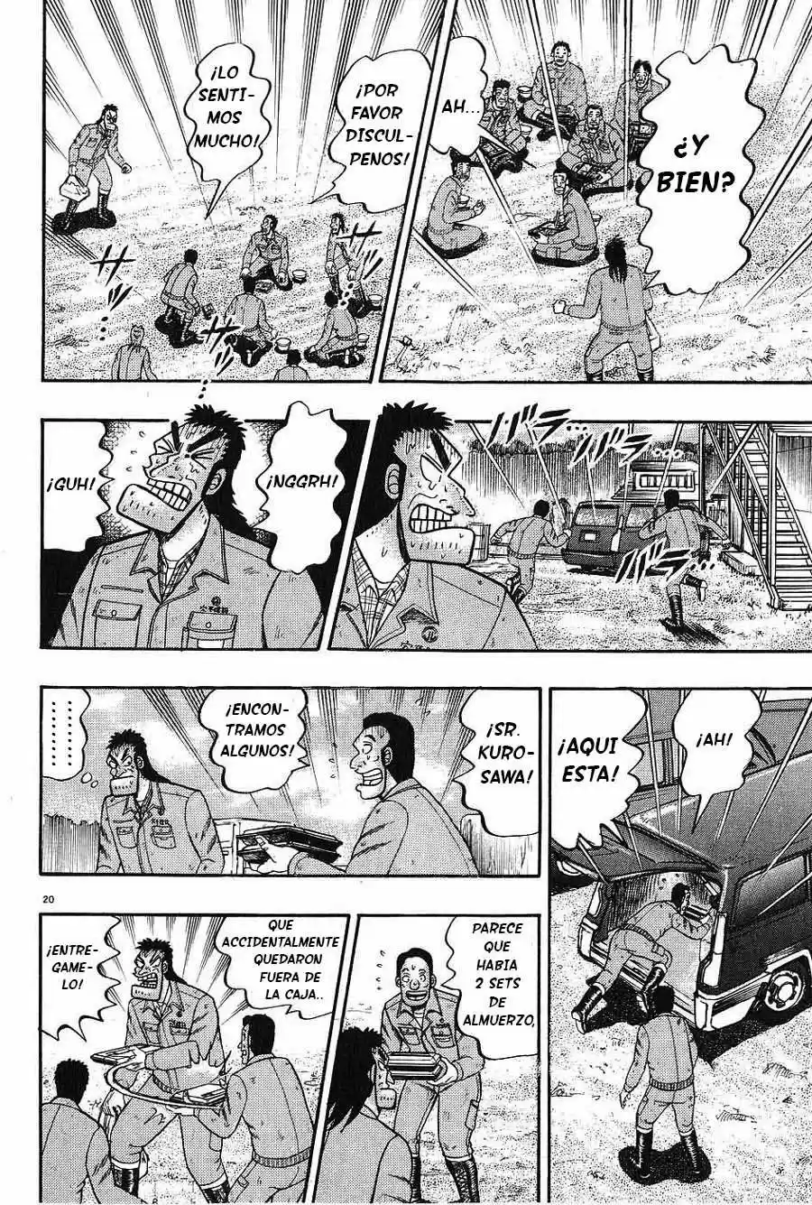 The Legend of the Strongest, Kurosawa! (2003) - Capítulo 5 - Página 20 - LectorTMOo