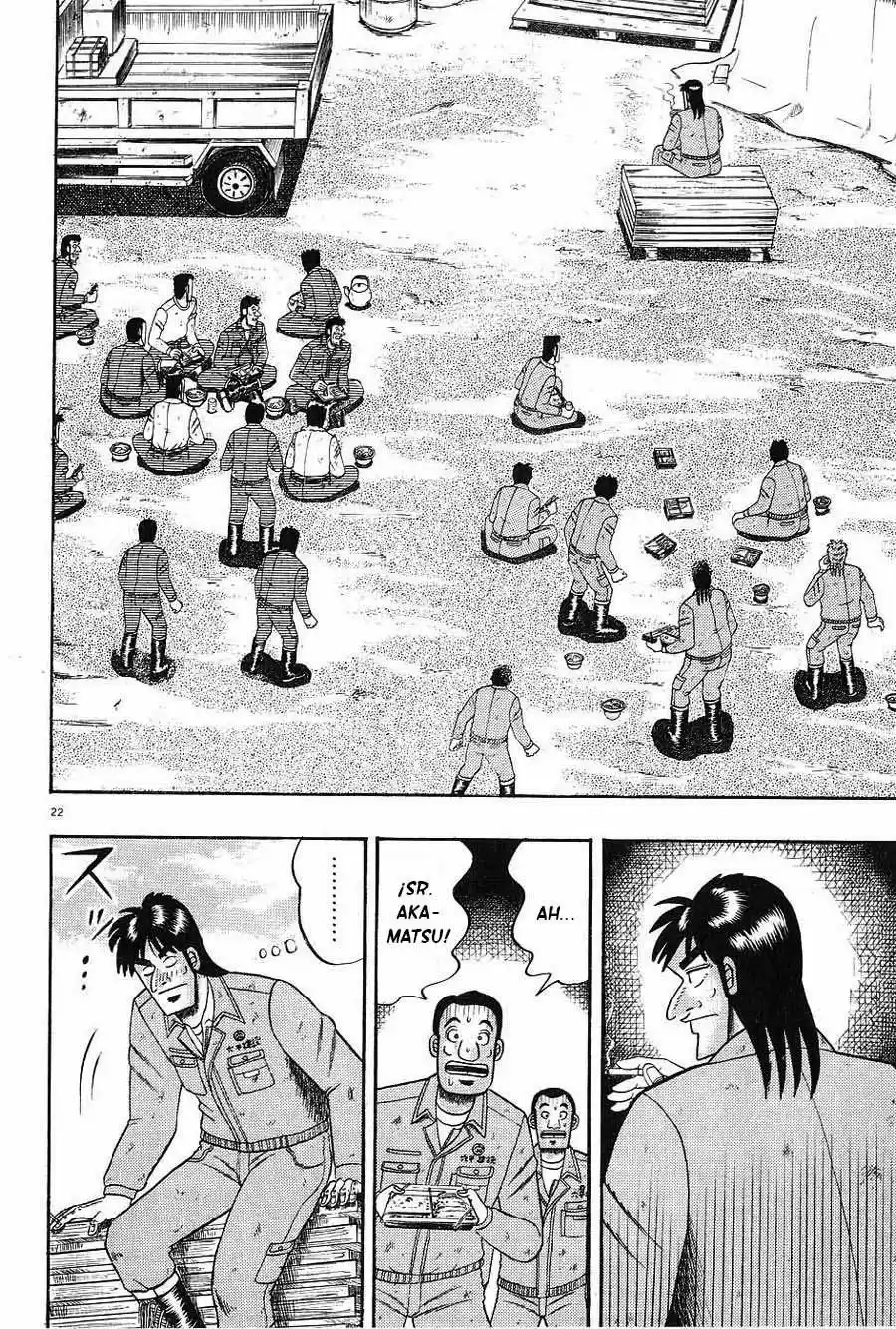 The Legend of the Strongest, Kurosawa! (2003) - Capítulo 5 - Página 22 - LectorTMOo