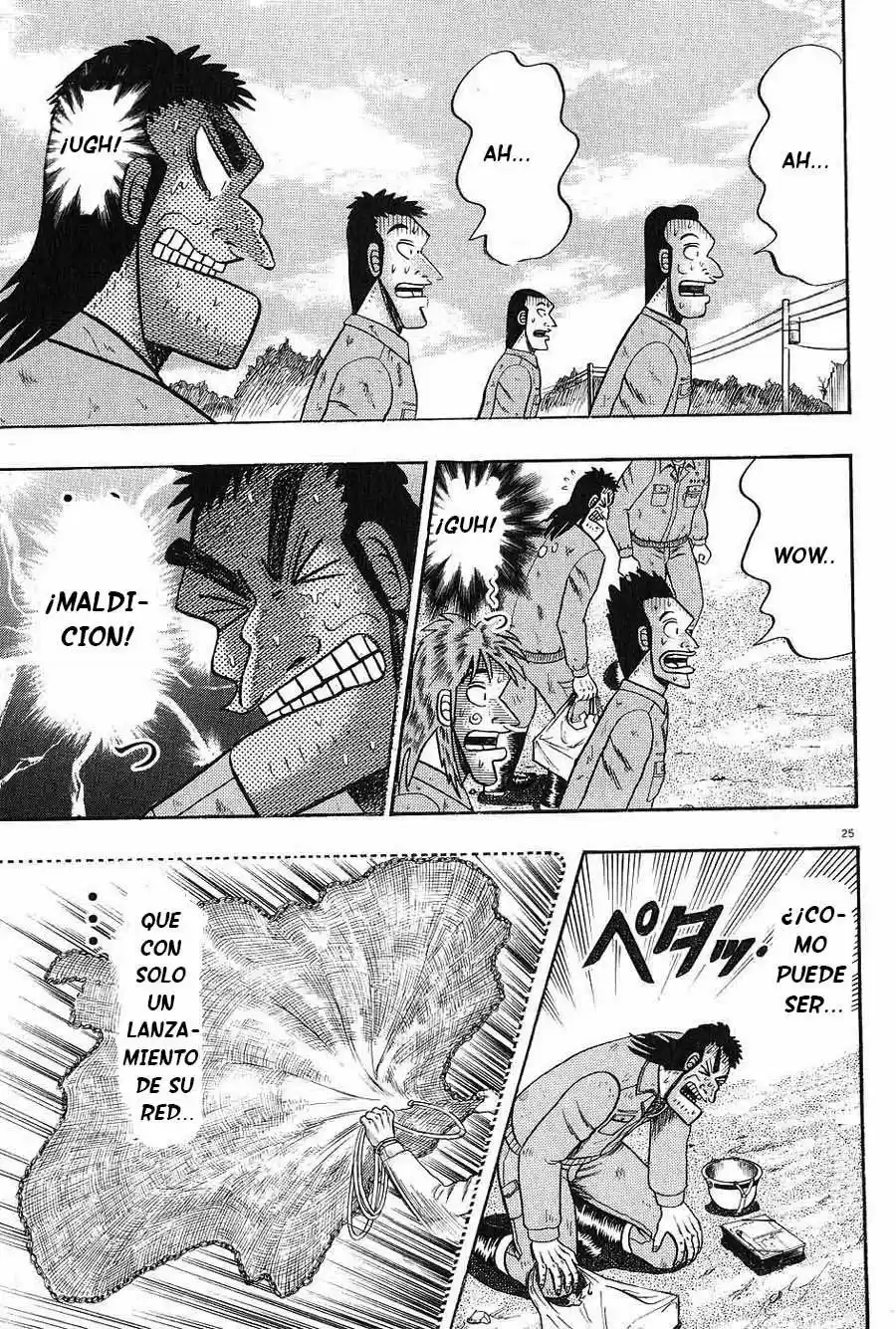 The Legend of the Strongest, Kurosawa! (2003) - Capítulo 5 - Página 25 - LectorTMOo
