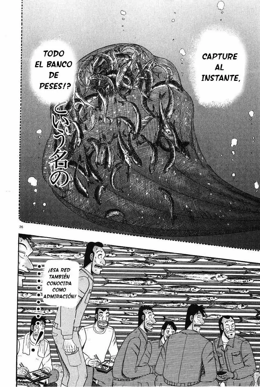 The Legend of the Strongest, Kurosawa! (2003) - Capítulo 5 - Página 26 - LectorTMOo