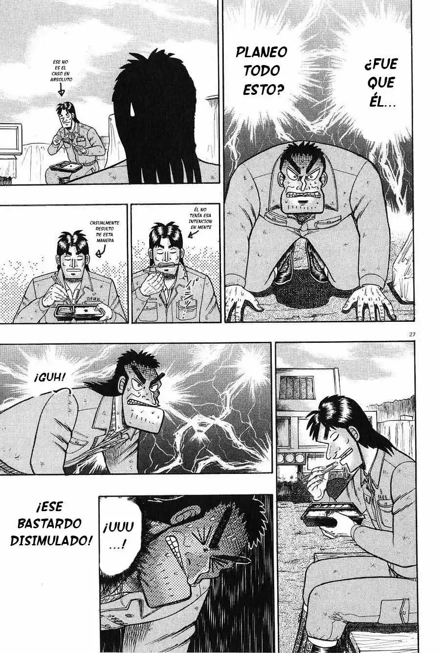 The Legend of the Strongest, Kurosawa! (2003) - Capítulo 5 - Página 27 - LectorTMOo