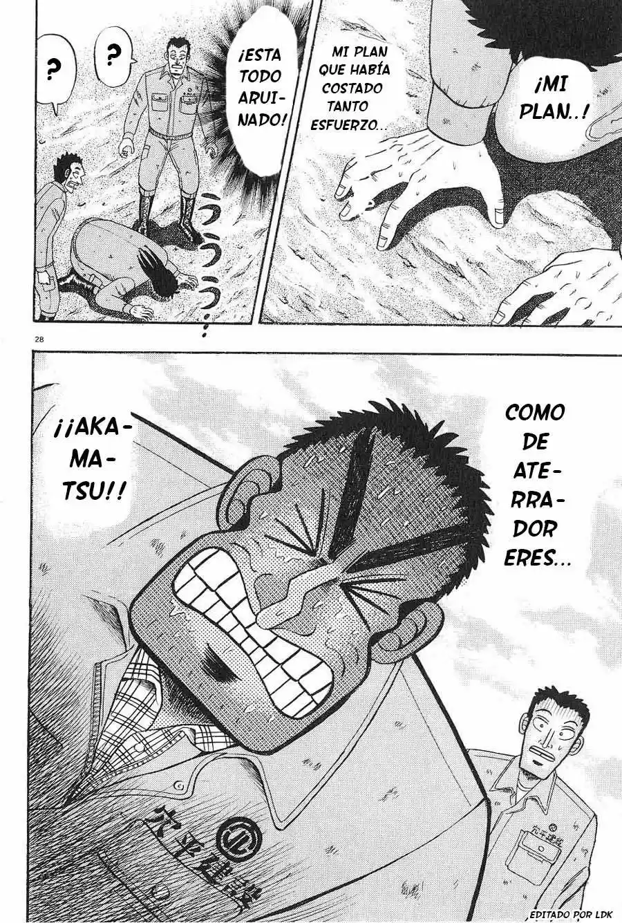 The Legend of the Strongest, Kurosawa! (2003) - Capítulo 5 - Página 28 - LectorTMOo