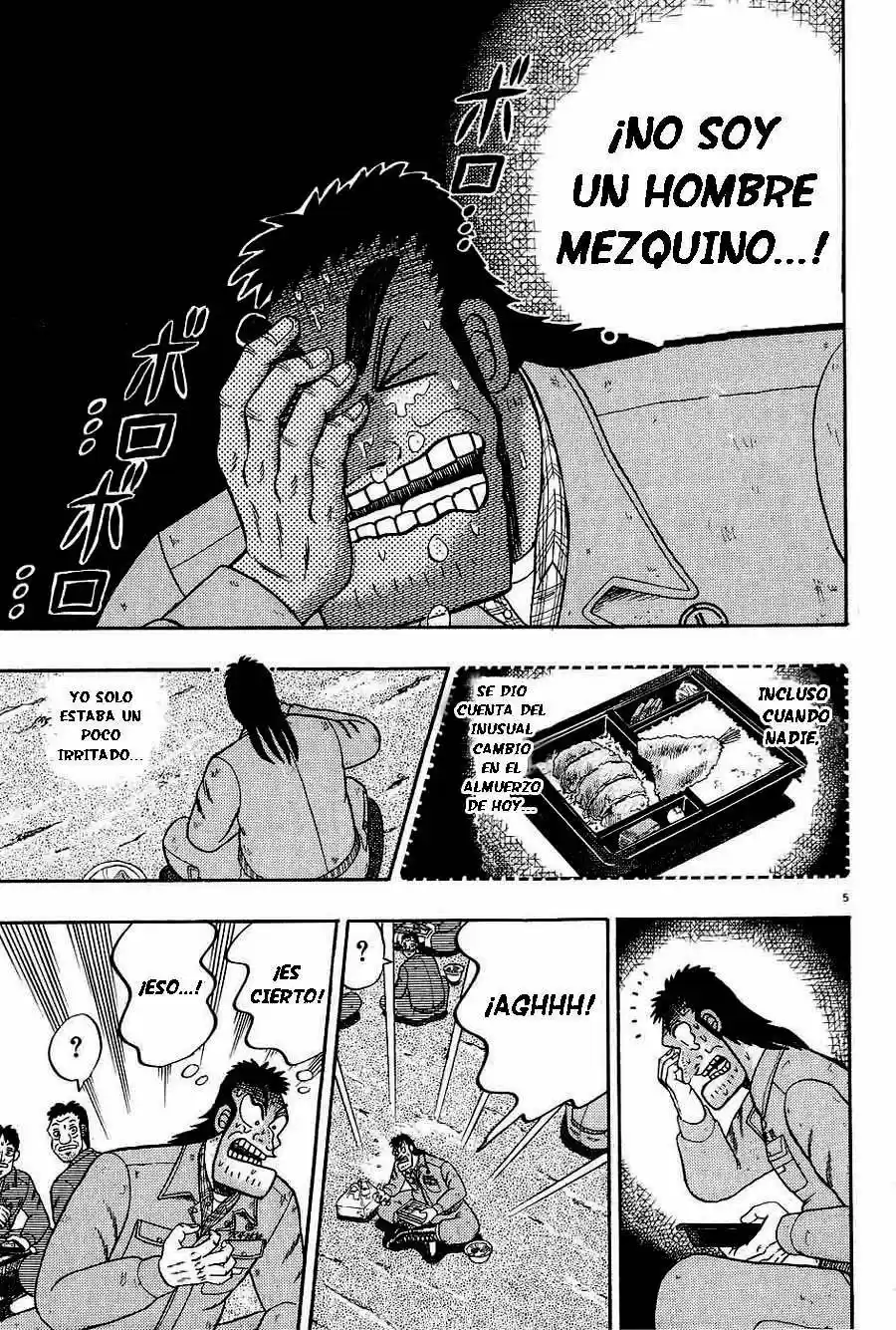 The Legend of the Strongest, Kurosawa! (2003) - Capítulo 6 - Página 5 - LectorTMOo