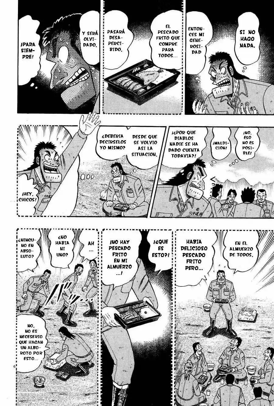 The Legend of the Strongest, Kurosawa! (2003) - Capítulo 6 - Página 6 - LectorTMOo