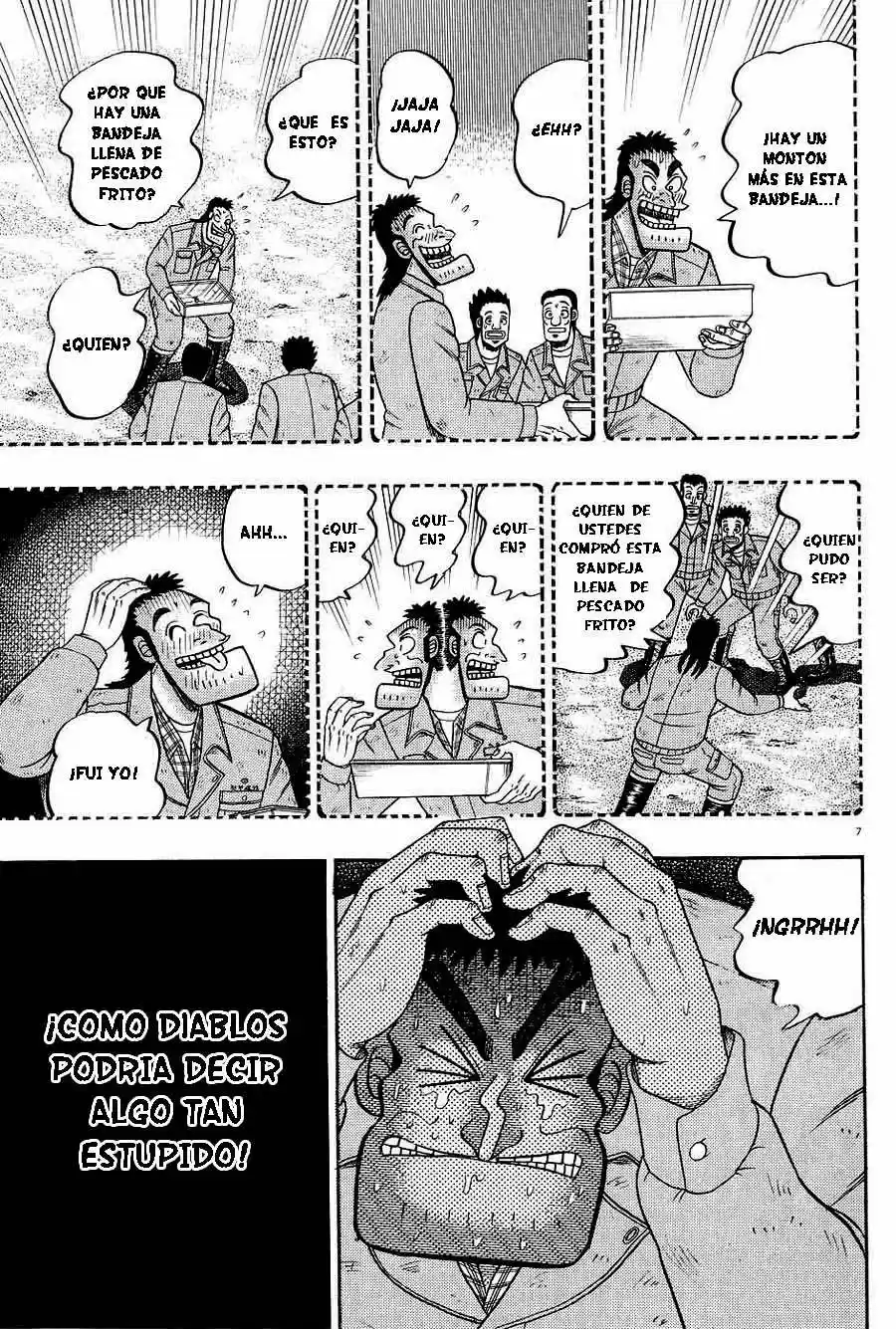 The Legend of the Strongest, Kurosawa! (2003) - Capítulo 6 - Página 7 - LectorTMOo