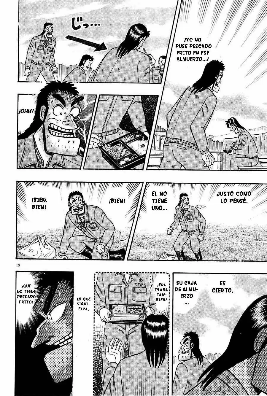 The Legend of the Strongest, Kurosawa! (2003) - Capítulo 6 - Página 10 - LectorTMOo