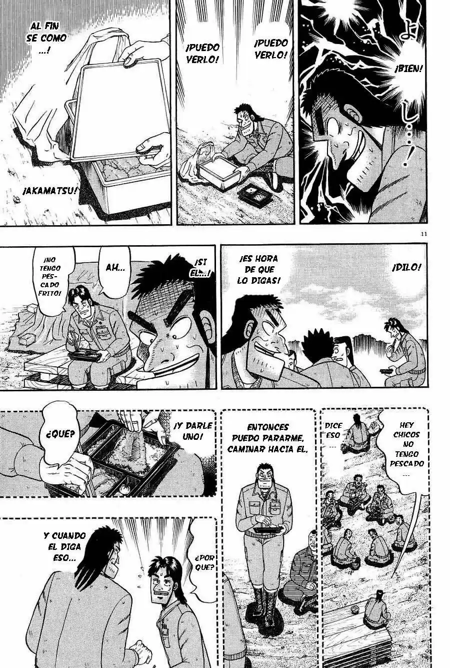 The Legend of the Strongest, Kurosawa! (2003) - Capítulo 6 - Página 11 - LectorTMOo