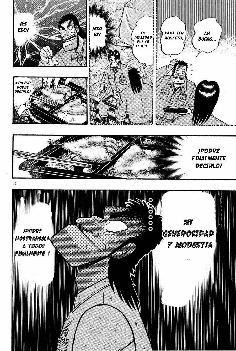 The Legend of the Strongest, Kurosawa! (2003) - Capítulo 6 - Página 12 - LectorTMOo