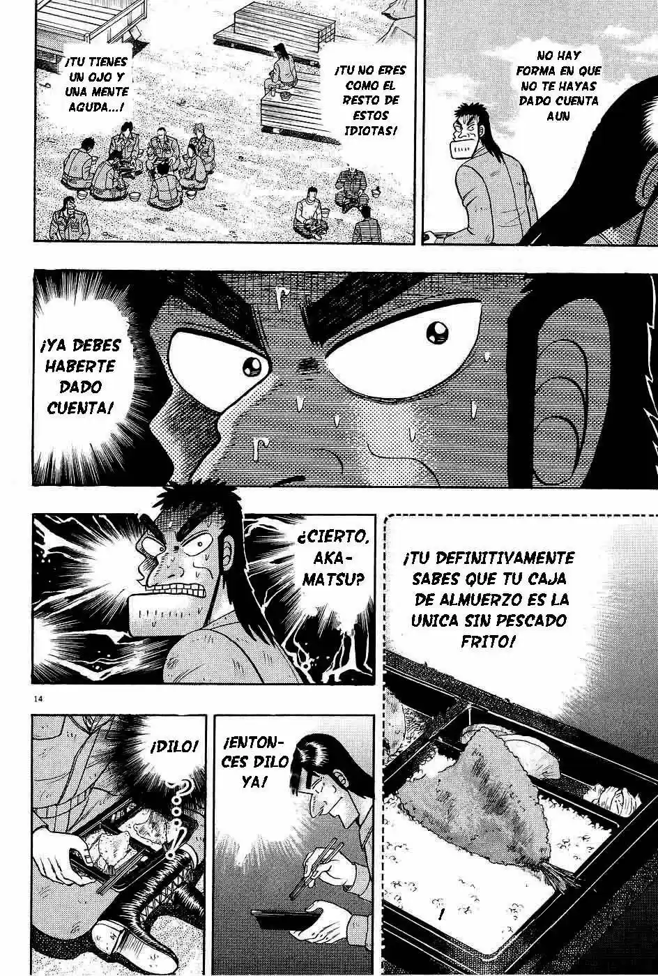 The Legend of the Strongest, Kurosawa! (2003) - Capítulo 6 - Página 14 - LectorTMOo